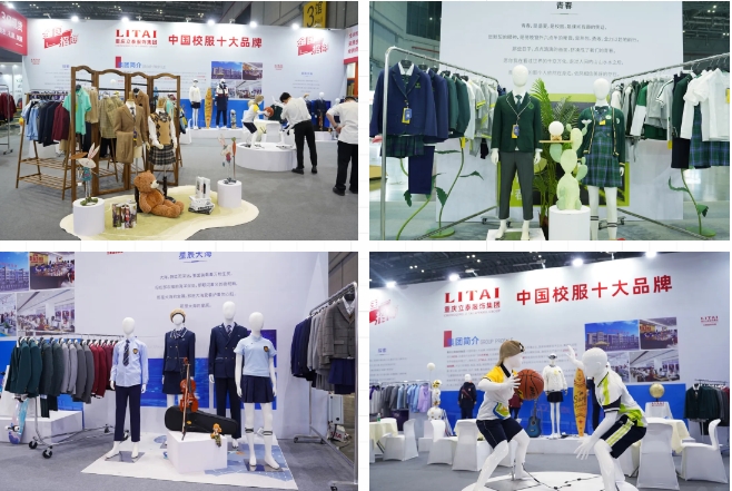 芭乐视频下载app下载污app集团：校服展示.png